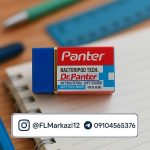 پاک‌کن آنتی‌باکتریال  کوچک پنتر