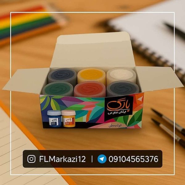 گواش پارس