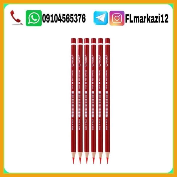 مدادقرمز ووک بدنه گرد