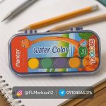 آبرنگ پنتر - Image 5