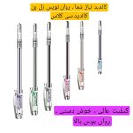 روان‌نویس ژله‌ای کاندید سی کلاس (کریتورز کلاس) - Image 2