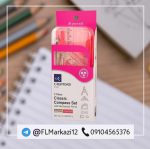ست پرگار سی‌کلاس کلاسیک CCMP-CS7
