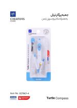 پرگار جعبه‌ای ترتل سی‌کلاس (CCTMC7-4)