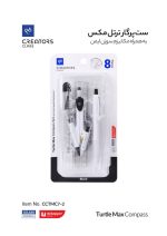 ست پرگار ترتل مکس سی‌کلاس (CCTMC7-4)
