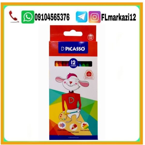 مداد رنگی ۱۲ رنگ پیکاسو