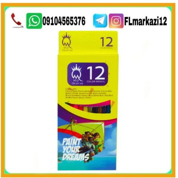 مداد رنگی 12 رنگ ام کیو MQ