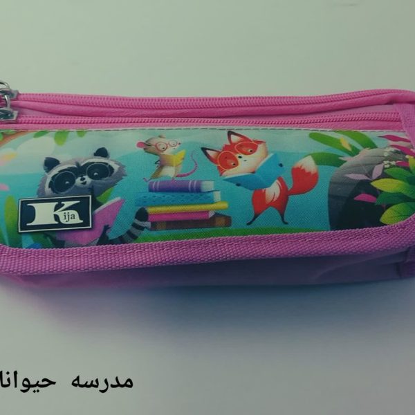 جامدادی چهار جیب کیجا