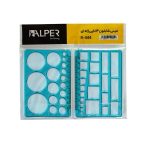 مینی شابلون ۴ تایی آلپر (Alper)